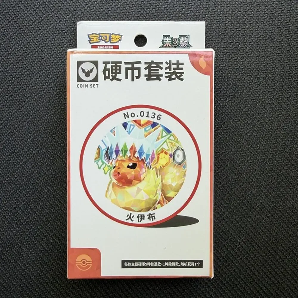 Pokemon(Chinese):Terastal Grand Gathering CSV9.5C Eeveelution Coin Set-Flareon